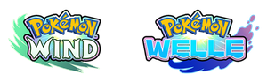 Pokémon Wind und Pokémon Welle