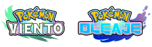 Pokémon Viento y Pokémon Oleaje